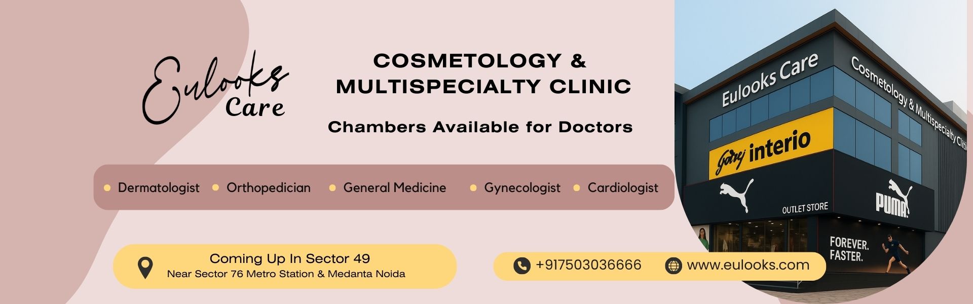 Eulooks Care